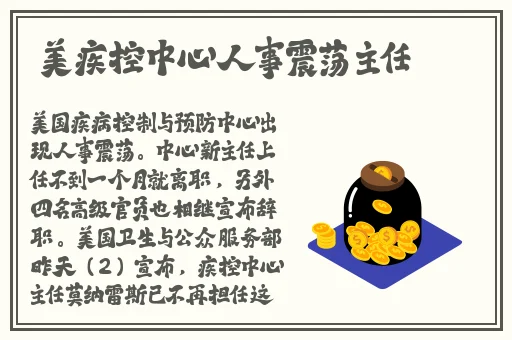 一道本高清字幕免费