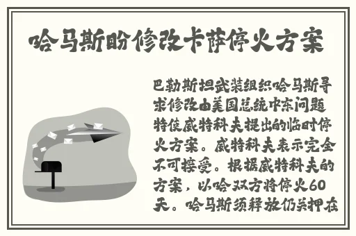 铜呵呵呵铿錒铿锵